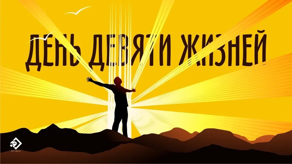 Фестивали новой техники. Парад победы 2023 во владикавказе спутник. Парад победы город владикавказ. Какой сегодня праздник 10 мая. Новая москва.