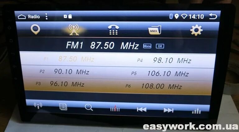 Quad core t3 p1 магнитола. Quad core t3 p1 магнитола характеристики. Allwinner t3p1. Allwinner t3 quad core. Allwinner t3 quad core.