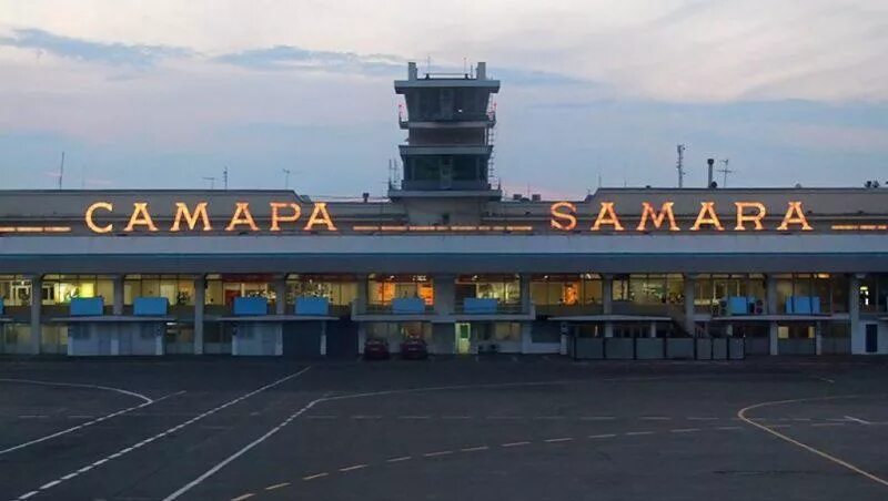Анапа сколько аэропортов. Аэропорт Москва mow. Аэропорт на Московском Самаре. Самара Москва аэропорт. Аэропорт Чита.