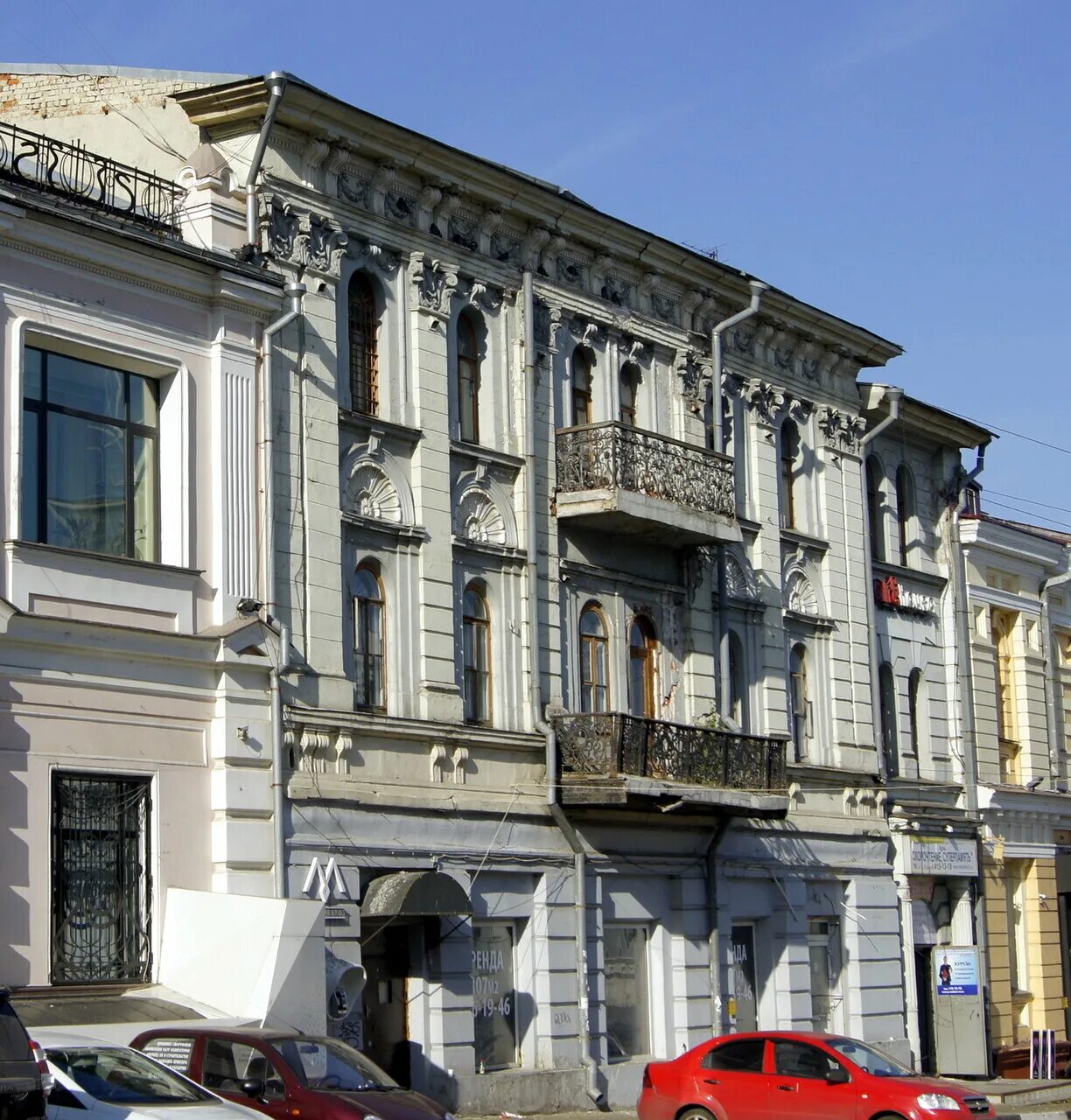 Рождественская, 35). Доходный дом блиновых (ул. Дом блиновых. Доходный дом блинова москва. Блиновский пассаж нижний новгород 19 век.