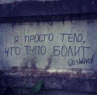 Я захожу говорю лсп