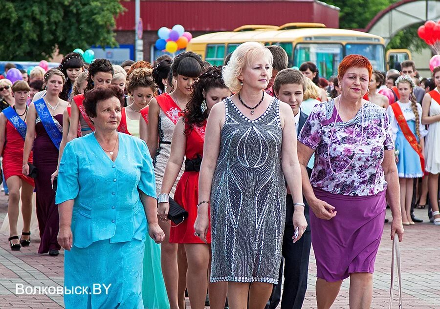 Волковыск. Погода в волковыске на неделю. Погода в волковыске. Красносельская средняя школа волковысского района. Вакансии волковыск на сегодня.