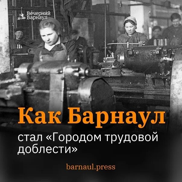 2 июля 2020 городу присвоено звание. Указ о присвоении город трудовой доблести. Указ президента о присвоении звания город трудовой доблести 2023. Указ президента о присвоении Кирову город трудовой доблести.