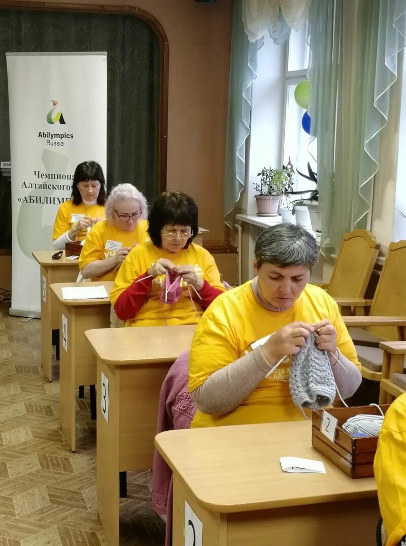 Центр реабилитации слепых. Центр реабилитации слепых