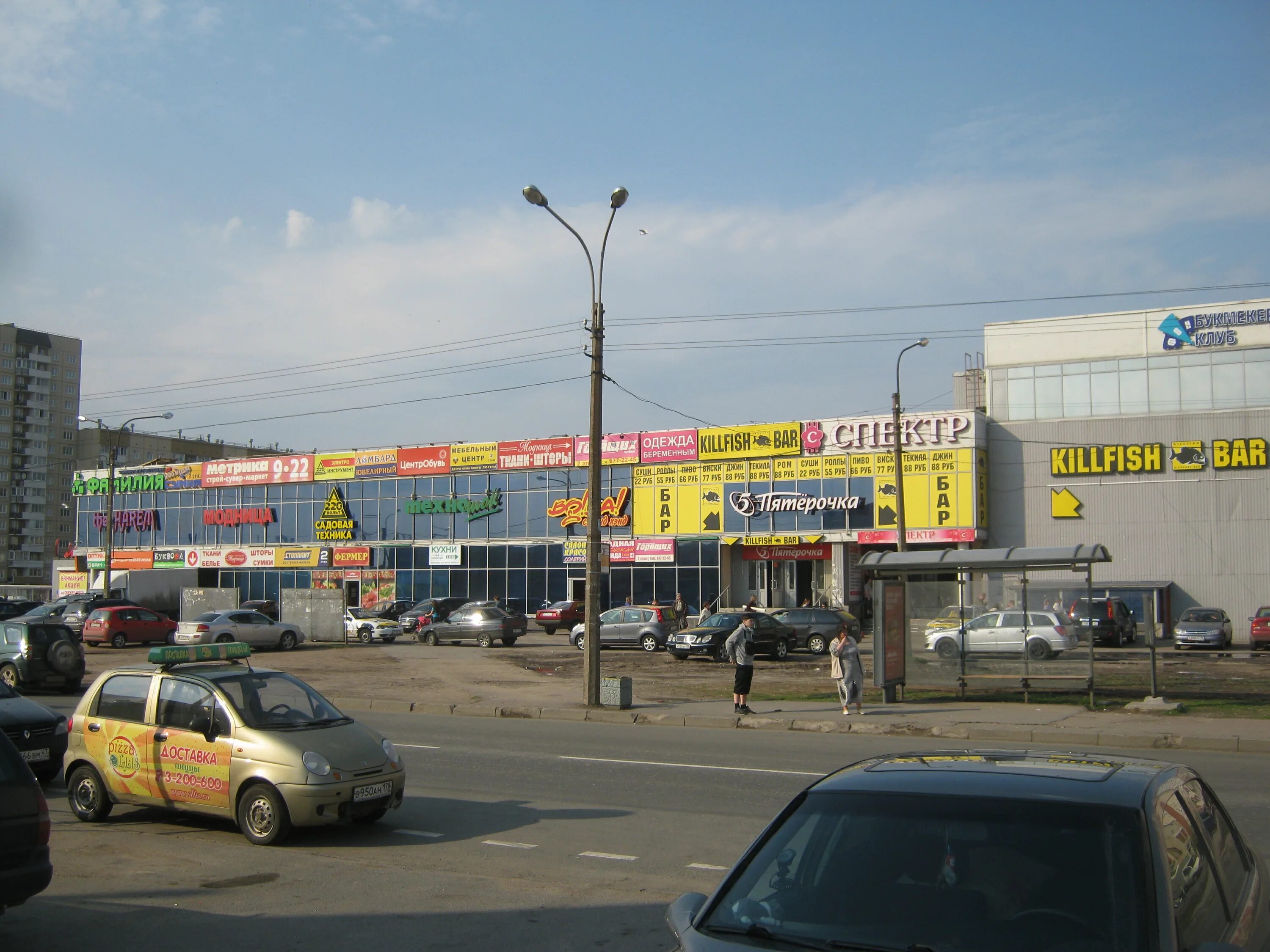 Ул караваевская 24 1. Рыбацкое ул караваевская 24к1. ул. караваевская д. 24..