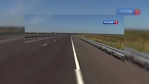 Ростов проверка