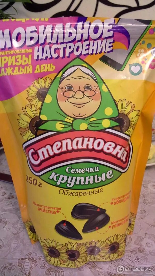 удивляем вкусами