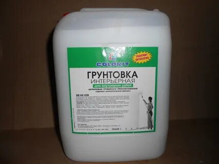 Как разводить грунтовку для обоев