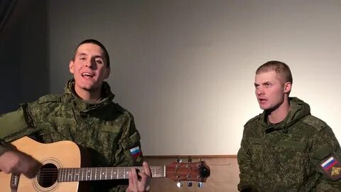 Музыкантов раиль песня