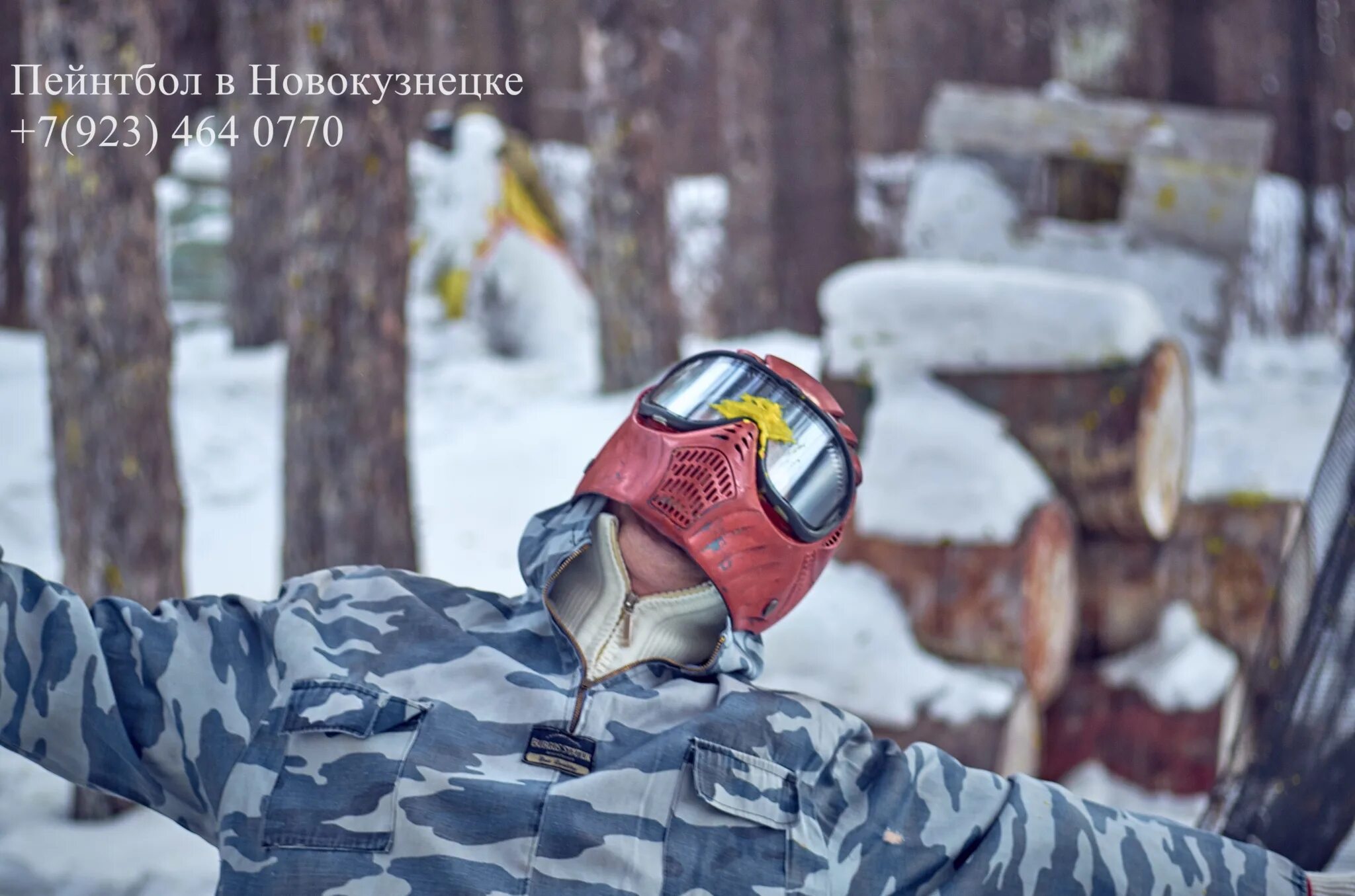 Пейнтбол новокузнецк. Зимний пейнтбол. Пейнтбол зима. Пейнтбол в Новокузнецке.