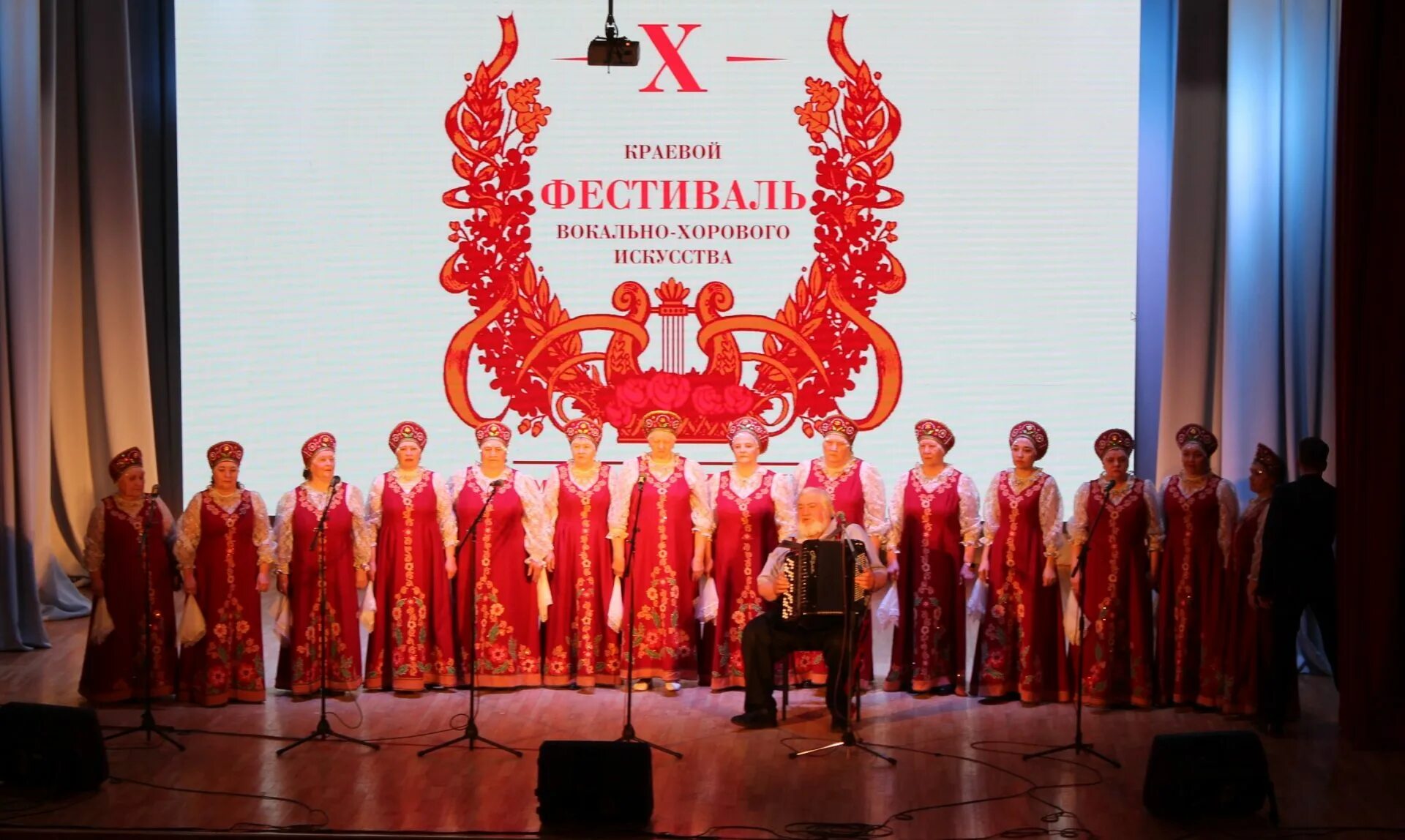 Вокальный фестиваль. Астрахань конкурс россия в новом тысячелетии. Дом народного творчества ижевск фестивали. Вокалист на фестивале. Название творческого фестиваля.