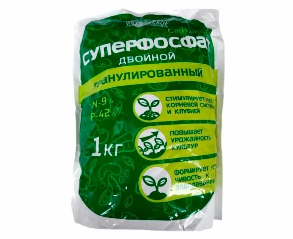 Двойной суперфосфат широко используемое фосфорное удобрение. Суперфосфат двойной 1кг ивановское х20. суперфосфат двойной 1 кг. удобрение суперфосфат двойной 1 кг. ивановское суперфосфат 1кг.