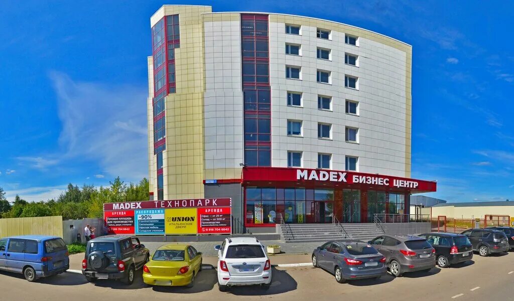 малые вяземы петровское 5. малые вяземы петровское 5. петровское шоссе 5 малые вяземы. малые вяземы петровское шоссе 5 фото. петровское шоссе д.