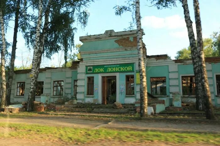 О муниципальном образовании