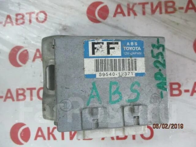 Прокачка абс тойота раум 2000 года. Блок абс тойота королла 150. Абс тойота раум. Датчик скорости тойота раум exz10. Разъем блок абс 1zz-fe.