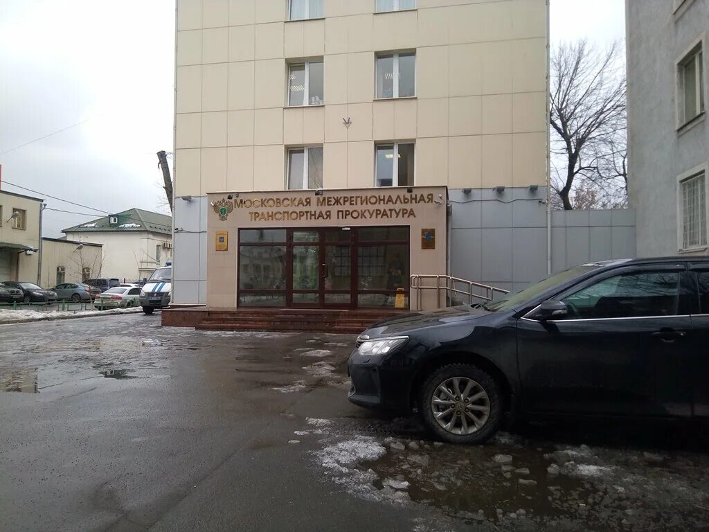 Касьянов а. Московско-смоленская транспортная прокуратура. В московская межрегиональная транспортная прокуратура. Смоленский транспортный прокурор. Смоленской транспортной прокуратурой.
