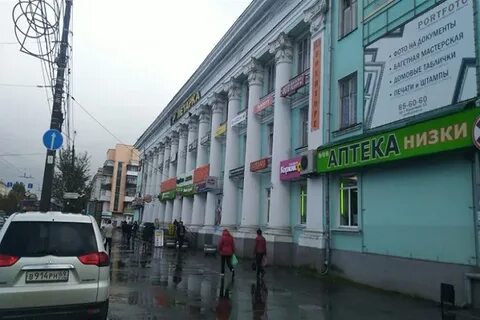 Тверь пр
