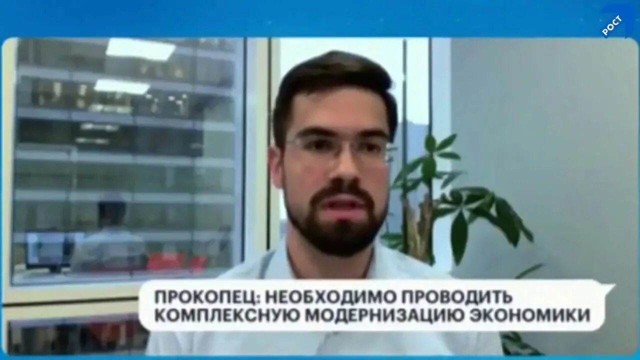 Ты поймешь песня прокопец. Ты поймешь песня прокопец