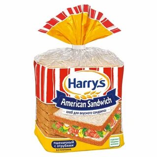 Harry s