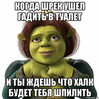 Шпилить