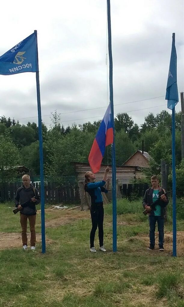 Погода в новоюгино на 10 дней. Сахалинские подростки. Погода в молодежном на 10. Погода в херсоне. Погода в молодежном на 10.