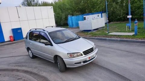 Ипсум 1997 года