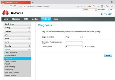 Huawei web