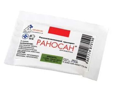 Порошок для раны