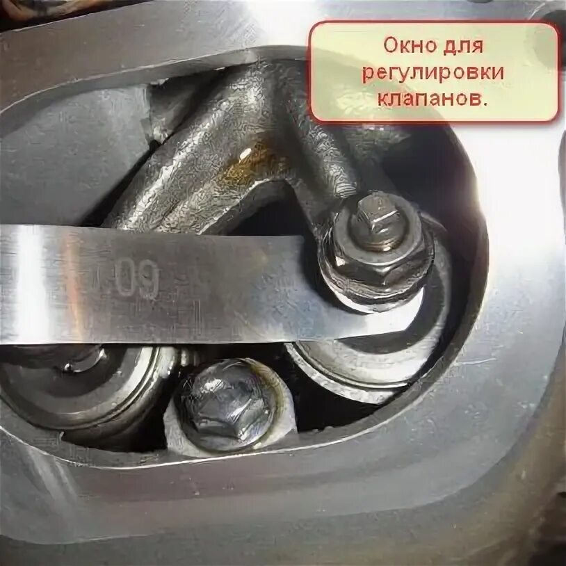 4 бензин. 1. Регулировка клапанов на квадроцикле 125 кубов. Регулировка клапанов рено логан 1 8 клапанов. Регулировка зазора клапанов москвич 412.