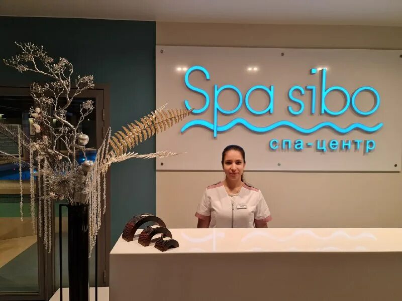 Гостиница саммит мышкин официальный сайт. Мышк inn. Отель мышкин спа центр. Гест хаус сити центр в геленджике. Guest center.