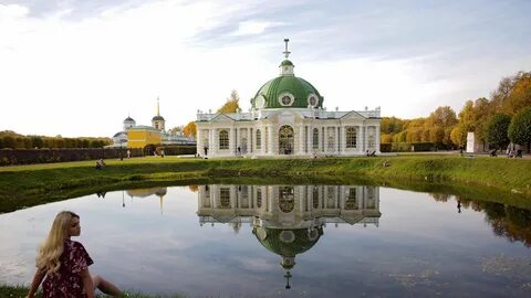 Семь прудов