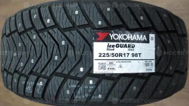 Yokohama Ice Guard stud ig65. Шины Yokohama Ice Guard ig65. Yokohama Ice Guard ig65 зимняя шипованная. Yokohama ig65 245/45/r18 100t.