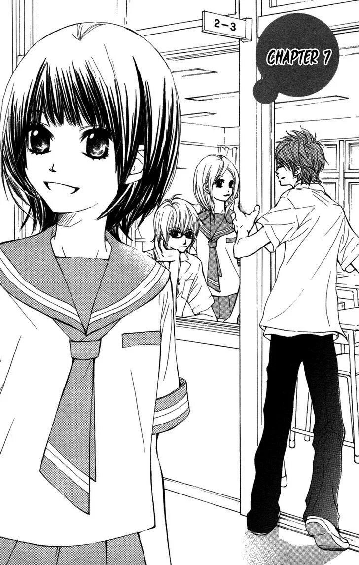 Kare wa boku no kami-sama de aru на русском. Bakawa. Kare wa boku. Kare wa boku no kami-sama de aru zoku. Bakawa.