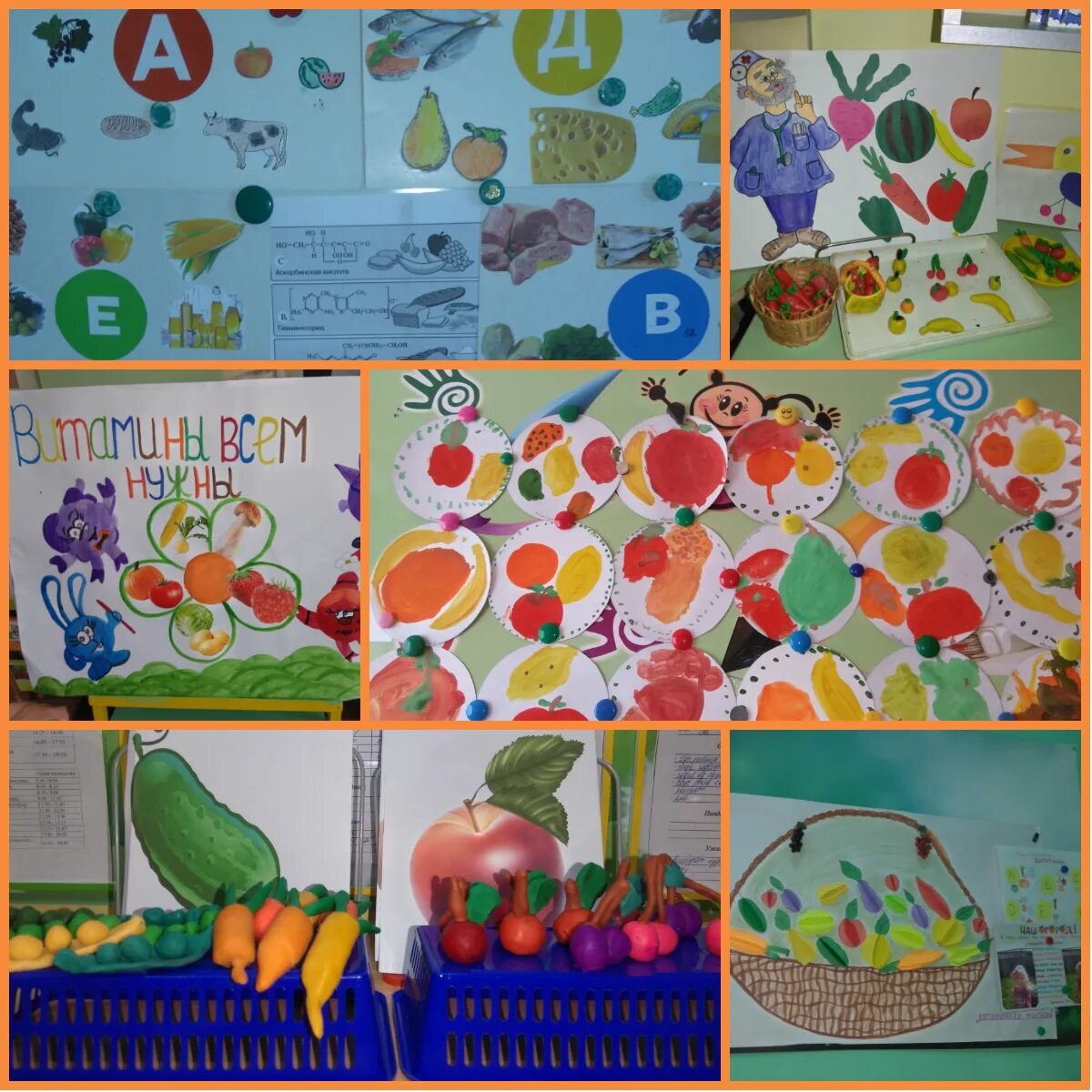 Витаминная неделя. Витаминная неделя. Витамины в овощах и фруктах. Поделка на тему правильное питание. Полезные овощи для детей.
