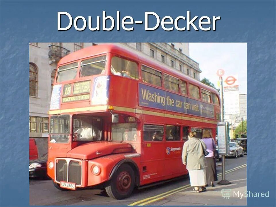 Double decker перевод. Двухэтажный автобус белорусский. Двухэтажные автобусы в лондоне с биг бен. Double decker перевод. Double decker перевод.