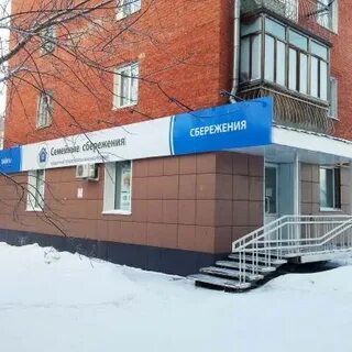 Проспект ленина 42