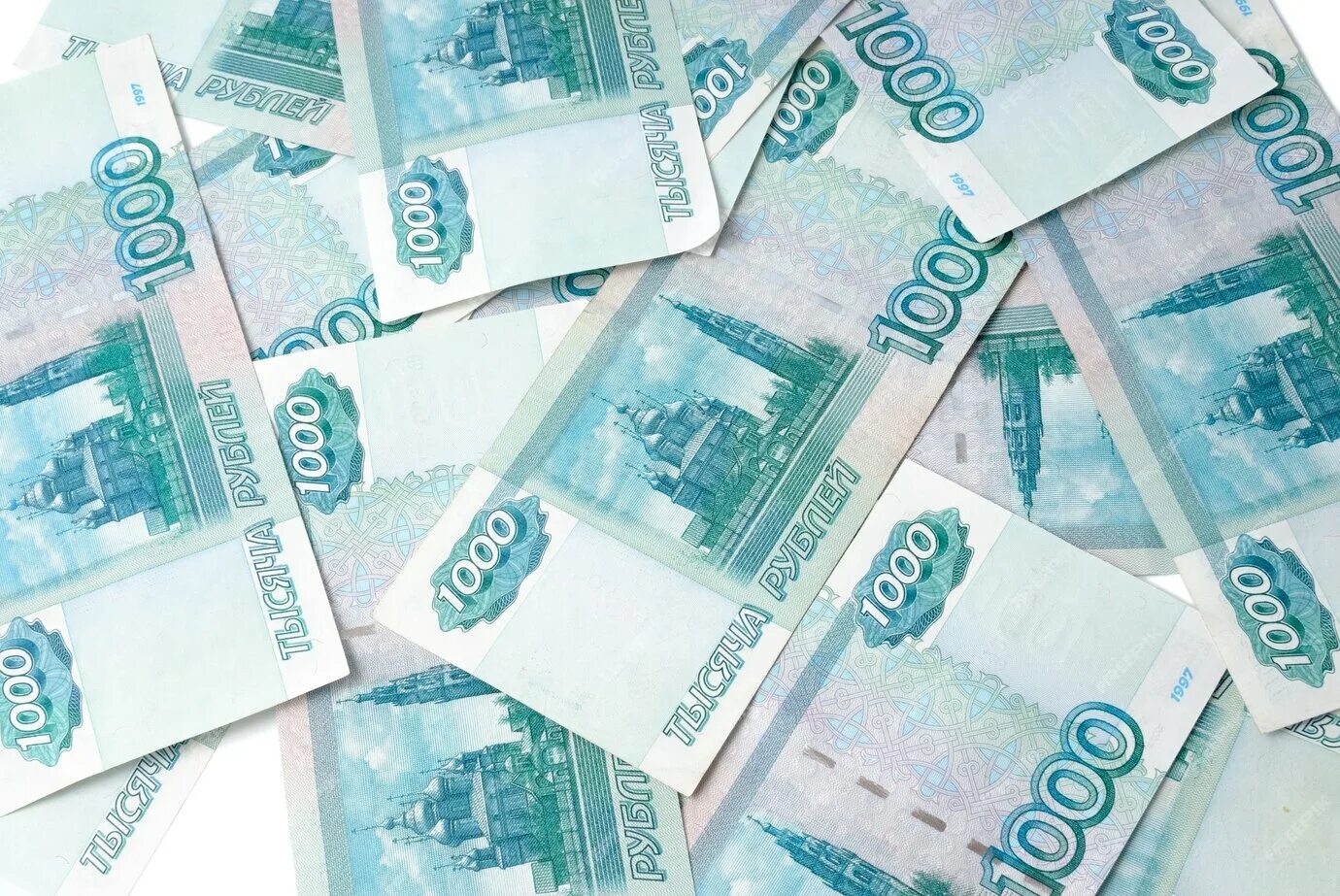 Российские деньги 1000 рублей. Банкнота 1000 рублей. Деньги 1000 рублей. Купюра 1000 рублей 1993 года. Российские деньги 1000 рублей.
