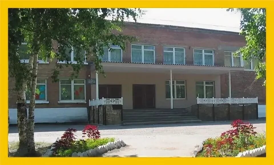 Городская школа 16. Школа 16 Осинники. Школа 33 Осинники. ШК 16 Г.Осинники. Шестнадцатая школа Осинники.