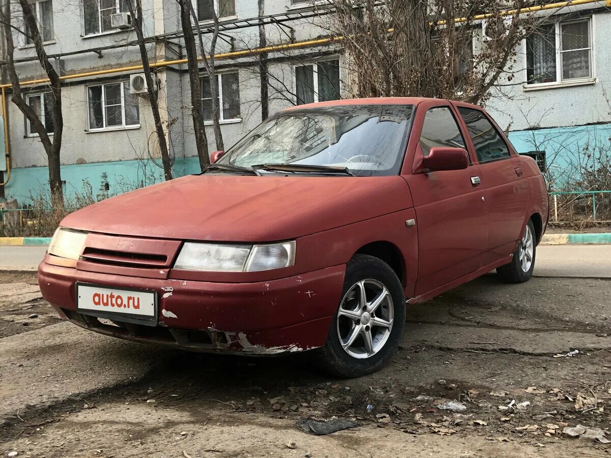 Авито астрахань с пробегом