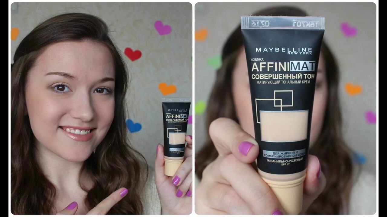 Тон под макияж. Тональный матирующий крем maybelline. тональный крем мейбелин с матовым эффектом. maybelline тональный крем матовый. основа под тональный крем мейбелин.