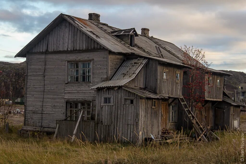 эко отель териберка.