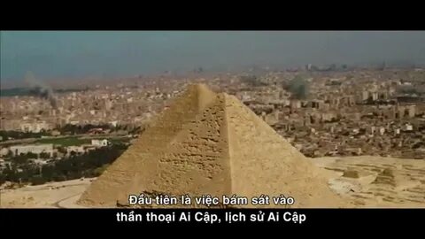 Пирамида трейлер