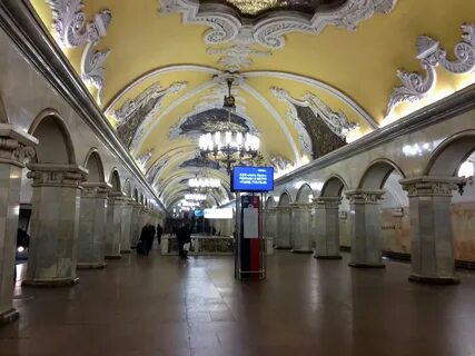 Комсомольская открывается
