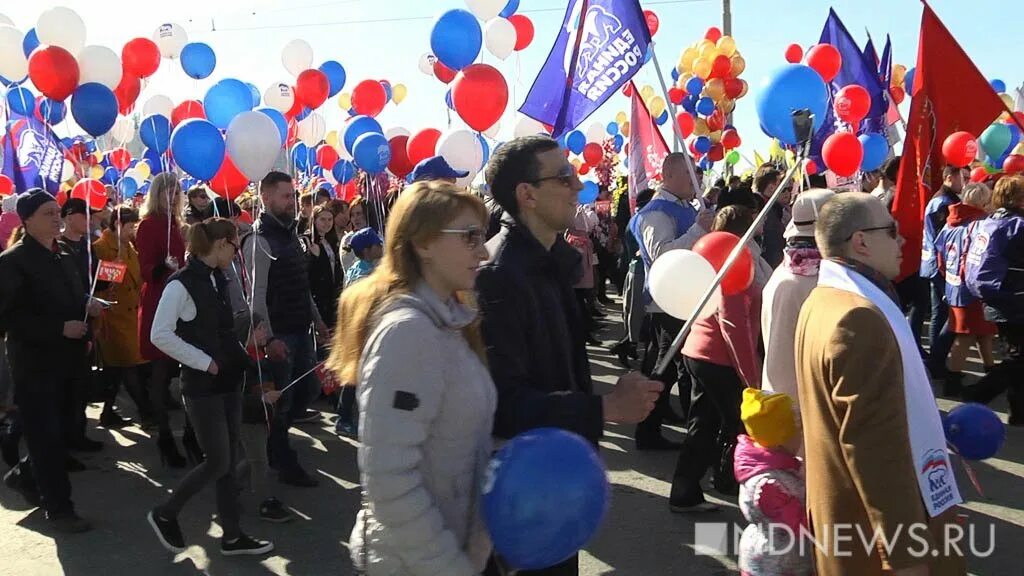 Первомайская демонстрация 2022 Екатеринбург. Первомайская демонстрация 2022 Чебоксары. Первомай шествие. Первое мая демонстрация.