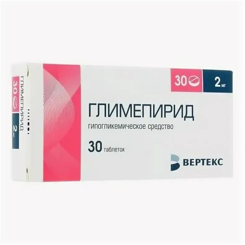 Карведилол вертекс. Карведилол вертекс