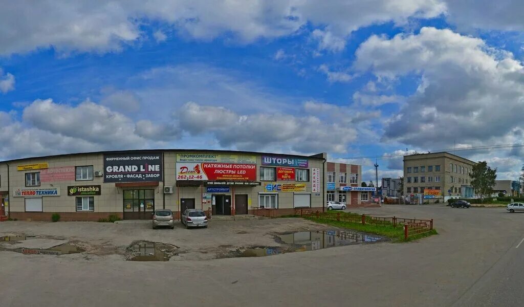 соцзащита бор стеклозаводское шоссе. горгаз дзержинск ленина. нижний новгород улица пушкина 18 газпром газораспределение. ул пушкина 18 нижний новгород. горгаз магнитогорск.