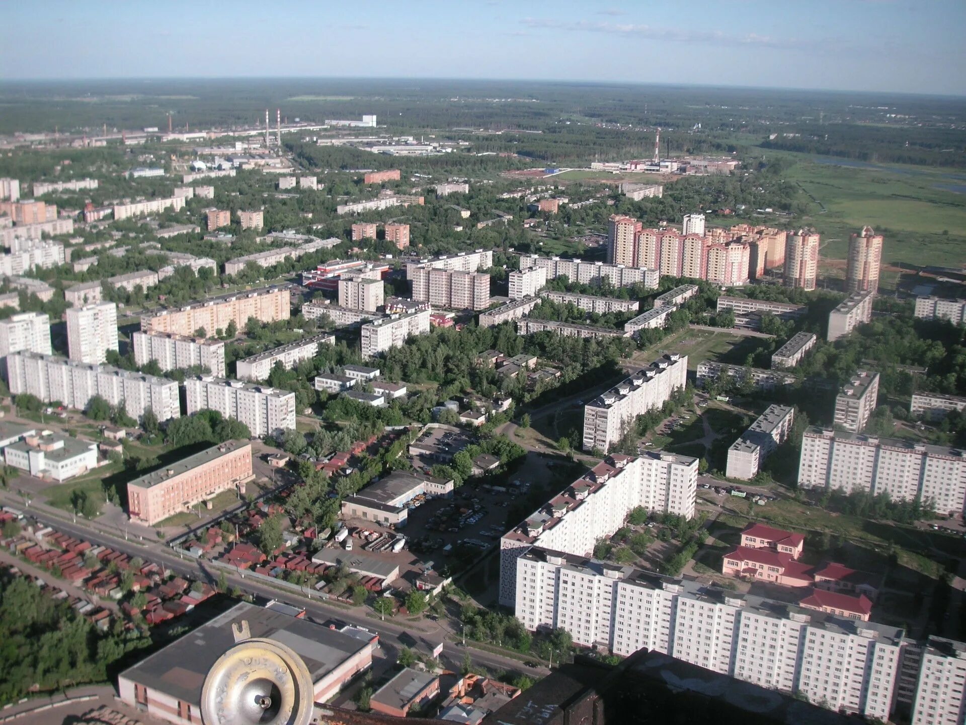 Электросталь город. Г Электросталь Московской области. Электросталь Московская область вид. Электросталь центр города. Сайт г электросталь