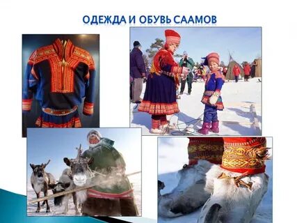 Народы европейского севера коми