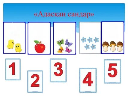 Порно модель инессия