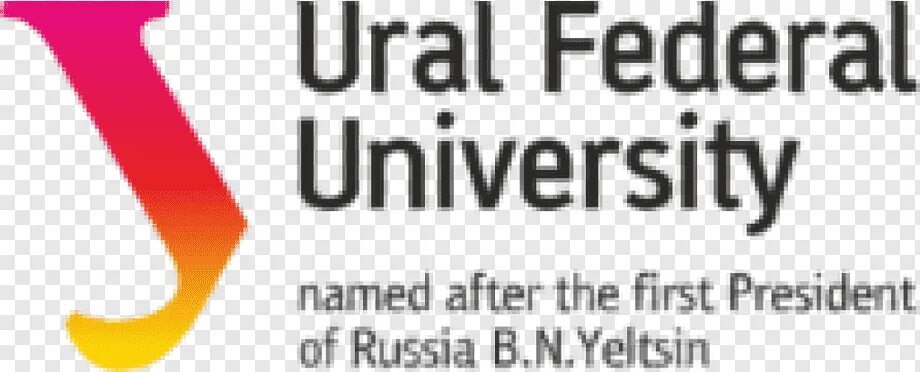 Is named after him. Ural Federal University логотип. УРФУ логотип без фона. Уральский федеральный университет логотип PNG. УРФУ логотип на английском.